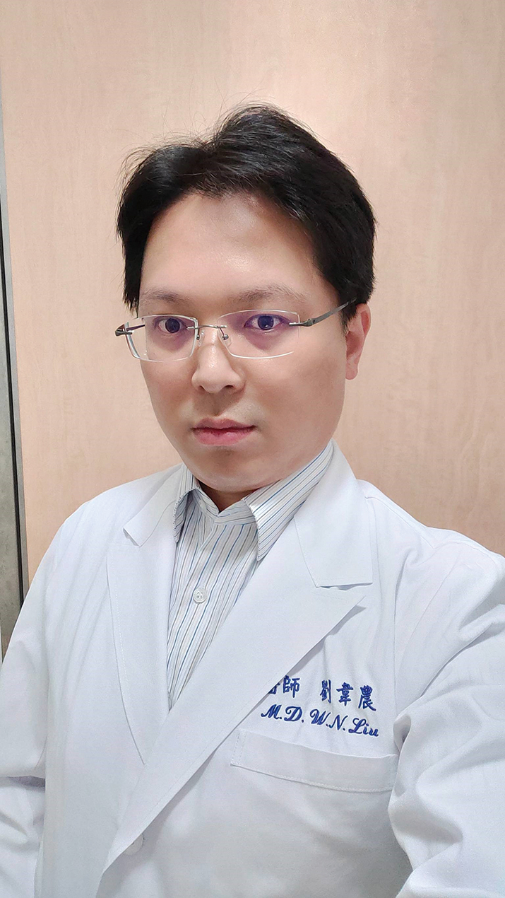 基隆分院血液腫瘤科劉韋農醫師